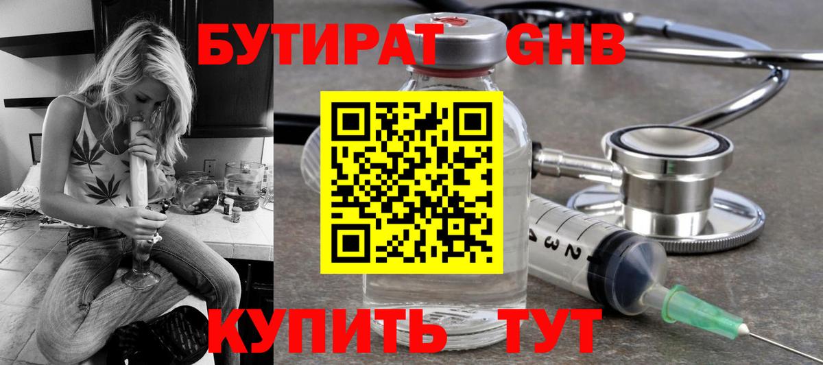 Кокаин Октябрьский