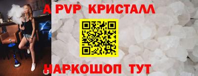 кокаин перу Пугачёв