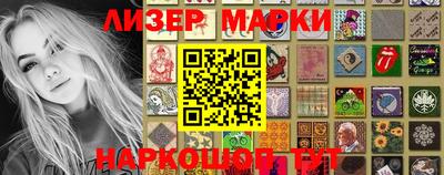 ALPHA PVP Пушкино