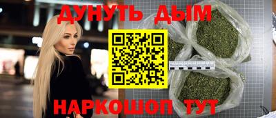 кокаин перу Пугачёв