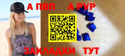 кокаин перу Пугачёв