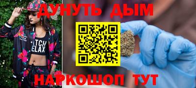 ALPHA PVP Пушкино