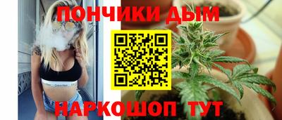 кокаин перу Пугачёв