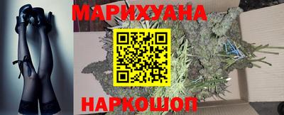 кокаин перу Пугачёв