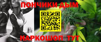 ALPHA PVP Пушкино