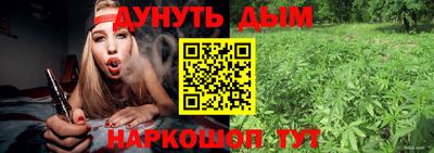 молекула духа Пыть-Ях