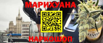 ALPHA PVP Пушкино