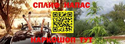 кокаин перу Пугачёв