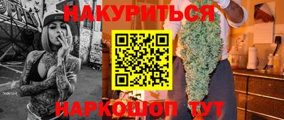 ALPHA PVP Пушкино