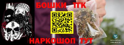 ALPHA PVP Пушкино