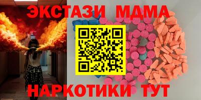 кокаин перу Пугачёв