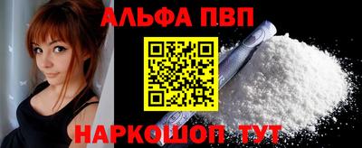 кокаин перу Пугачёв