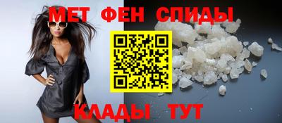 ALPHA PVP Пушкино