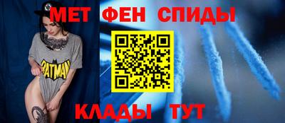 молекула духа Пыть-Ях