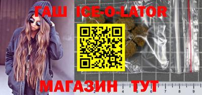 молекула духа Пыть-Ях