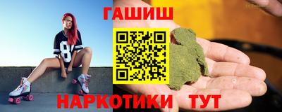 кокаин перу Пугачёв