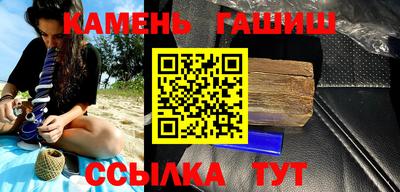 кокаин перу Пугачёв