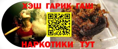 ALPHA PVP Пушкино