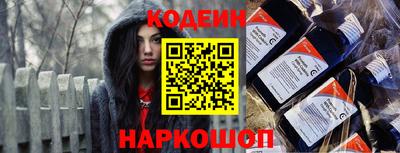 кокаин перу Пугачёв