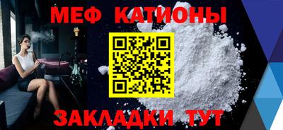ALPHA PVP Пушкино