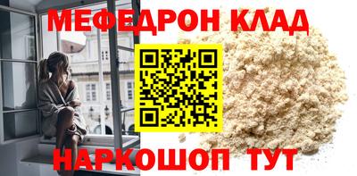 кокаин перу Пугачёв